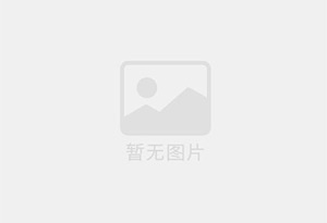 海丰精准测漏水师傅的电话是多少?